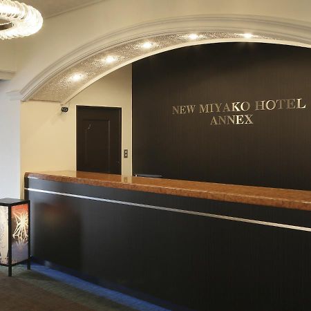 New Miyako Hotel Ashikaga Annex 외부 사진